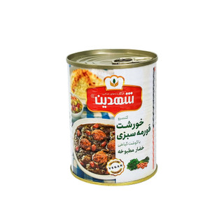 کنسرو خورشت قورمه سبزی با سویا شهدین - 370 گرم بسته 12 عددی